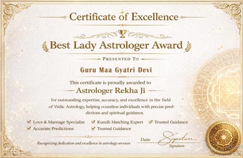 Guru Maa Gyatri Devi