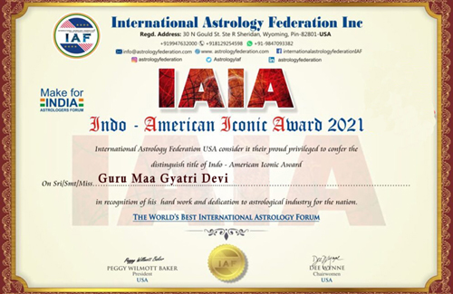 Guru Maa Gyatri Devi