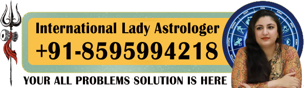 Guru Maa Gyatri Devi